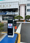 창원시 긴급자동차 자동 진출입 시스템 도입