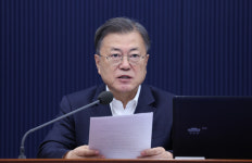[속보]文대통령 헌법 부여한 국가원수·군통수권자 책무 다할 것
