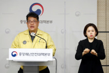 코로나 사망 폭증에 정부 화장로 1기당 7회 운영 전국 확대