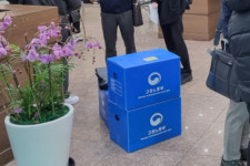 노동부, 급성중독 중대재해 사업장 대흥알앤티 압수수색