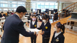 춘천교대부설초 학생 자치위원회 리더십 캠프