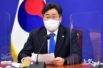 발언하는 박찬대 원내 정책 수석부대표