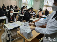 4월에도 울산 학생·교직원에 항원검사 도구 지원