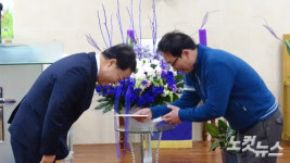 춘천 행복이가득한집, 강원CBS에 선교후원금 전달