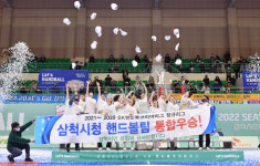 삼척시청 여자핸드볼팀, 12년 만에 리그·챔피언전 통합 우승