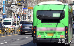 [노컷한컷]봄꽃도 유가도 전기·가스요금도 : 오르다