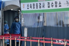 분주한 의료진