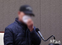 부실대응 경찰관 공정수사 촉구하는 인천 층간소음 흉기난동 사건 피해자 가족