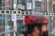 오늘부터 확진자 처방약, 모든 약국서 직접 수령 가능