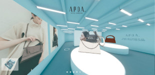 부산영상위원회, 실감콘텐츠 제작에 최대 1억 지원