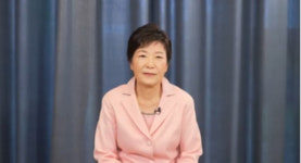 박근혜 전 대통령 유튜브 영상 공개 "유영하 지지 부탁"[영상]