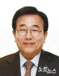 국민의힘 부산 의원들, 한국수출입은행 부산 이전 법률안 발의
