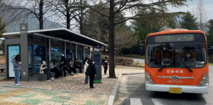창원대 시내버스 종점 정류장, 스마트한 정류장으로 확 바뀐다