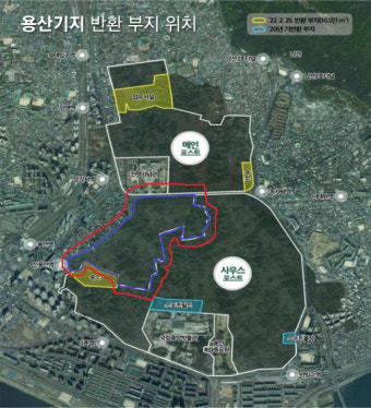 용산 집무실 시대 '집회·시위' 구역은 차로 뿐?…표현의 자유 '논란'