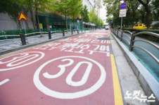 주정차 금지구역에 불법 주차장 운영…경남 22곳 폐지 조치