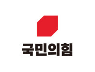 대통령이 거부권 행사하면 검수완박 어떻게 될까[이슈시개]