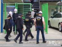 대전 주상복합 신축 현장 붕괴사고 현장감식…원인 규명 등 속도