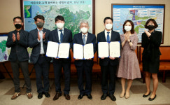 중견기업 미원상사, 익산에 3천억원 들여 공장 증설