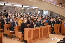 2년 만에 대면, 다시 소망 울산 부활절 연합예배