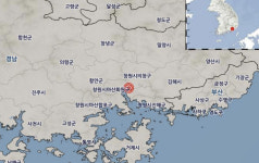 창원 마산회원구 규모 2.3 지진…지진 문의 230여 건 달해
