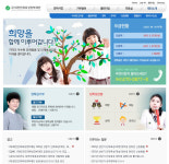 (재)대전인재육성장학재단, 상반기 413명에 장학금 지급
