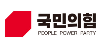 국민의힘 충청 광역단체장 경선 여론조사 진행…투표 독려