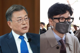 한동훈 저격한 文대통령 