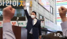 인천 계양산전통시장 방문한 윤석열 당선인