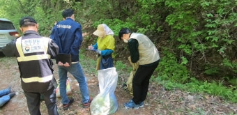 산림청, '산림 내 불법행위 특별단속' 진행