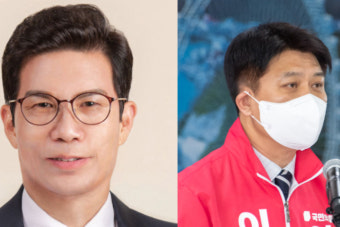국민의힘 영덕군수 경선 이희진·김광열 2파전…황재철 무소속 출마