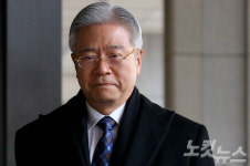 4만명 피눈물 낸 동양회장님…결국 저택도 경매 넘어가