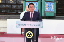 [뉴스쏙:속] 오늘부터 용산 시대…윤석열 취임사 자유, 공정 강조