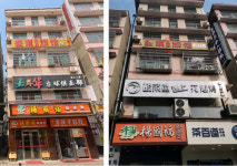 50여 명 숨진 후난성 건물 붕괴사고 이제 시작이다[베이징 노트]