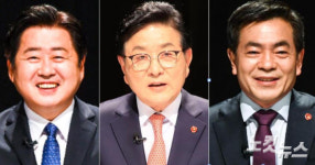 제주지사 후보들 환경보전기여금 도입해야 한목소리