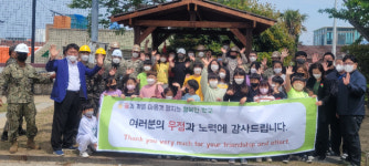 한미 연합 해군, 제주 추자초등학교 시설물지원