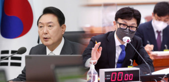 [속보]尹대통령, 한동훈 청문보고서 재송부 요청