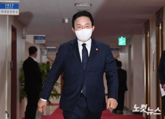 국무회의 참석하는 원희룡 장관