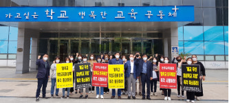 전주 기린중 비대위, 중학교 적정규모화 교육감 후보에 공개 질의
