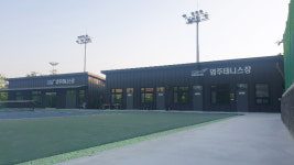 광주시체육회, 염주테니스장 새롭게 단장