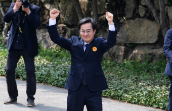 김동연 