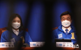 선대위 합동회의, 어두운 표정의 윤호중·박지현