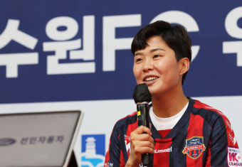 '수원FC 위민 이적' 지소연 
