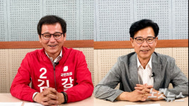 김홍규 강릉시장 후보, 공직선거법 위반 혐의 김한근 후보 고발