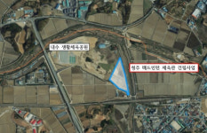 청주시 내수에 배드민턴 전용 체육관 조성