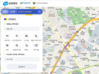 이젠 수퍼마켓도 매출 예측 정보 제공된다