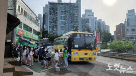 위험천만 등굣길 여수 여도초 공립화 논의 본격화
