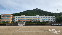 위험천만 등굣길 여수 여도초 공립화 논의 본격화