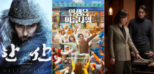 한산: 용의 출현→자백…롯데엔터, 하반기 기대작 대거 출격