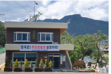 文 양산 사저 욕설 시위 한달…깨진 마을 평온 언제 되찾나[영상]