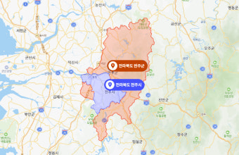 일제가 둘로 쪼갠 전주·완주, 통합 재논의 물꼬 트나?